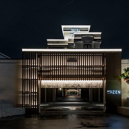 Hotel Zen Hirano (Adults Only) 大阪市 エクステリア 写真