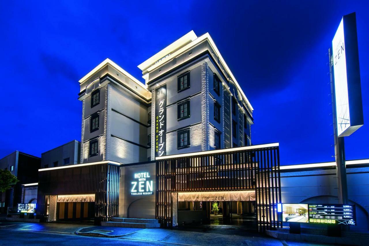 Hotel Zen Hirano (Adults Only) 大阪市 エクステリア 写真
